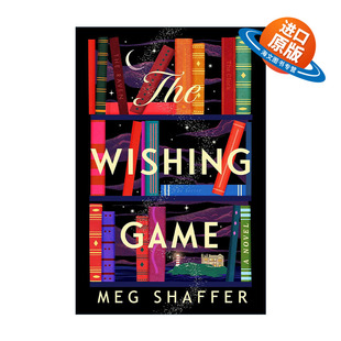 英文原版 The Wishing Game 许愿游戏 女性奇幻小说 Meg Shaffer 英文版 进口英语原版书籍