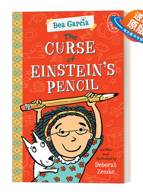 英文原版 The Curse of Einstein's Pencil 贝加利亚系列2 爱因斯坦铅笔的诅咒 6-8岁儿童初级章节桥梁书 英文版 进口英语原版书籍
