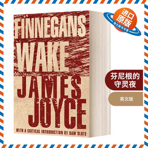 英文原版 Finnegans Wake 芬尼根的守灵夜 詹姆斯 乔伊斯 英文版 进口英语原版书籍