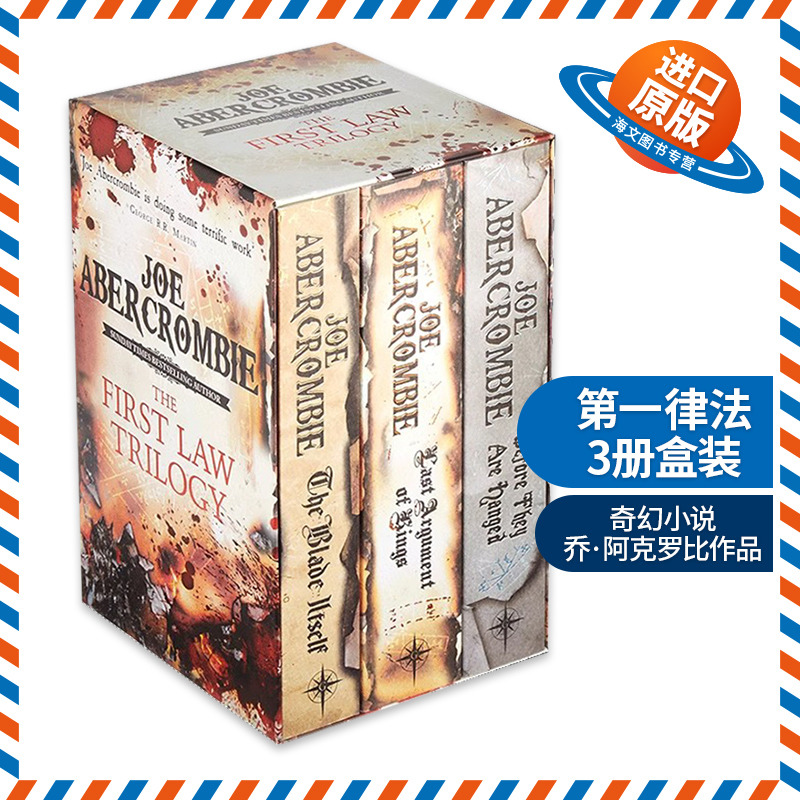 英文原版 The First Law Trilogy Boxed Set 第一律法3册盒装 奇幻小说 乔 阿克罗比 英文版 进口英语原版书籍