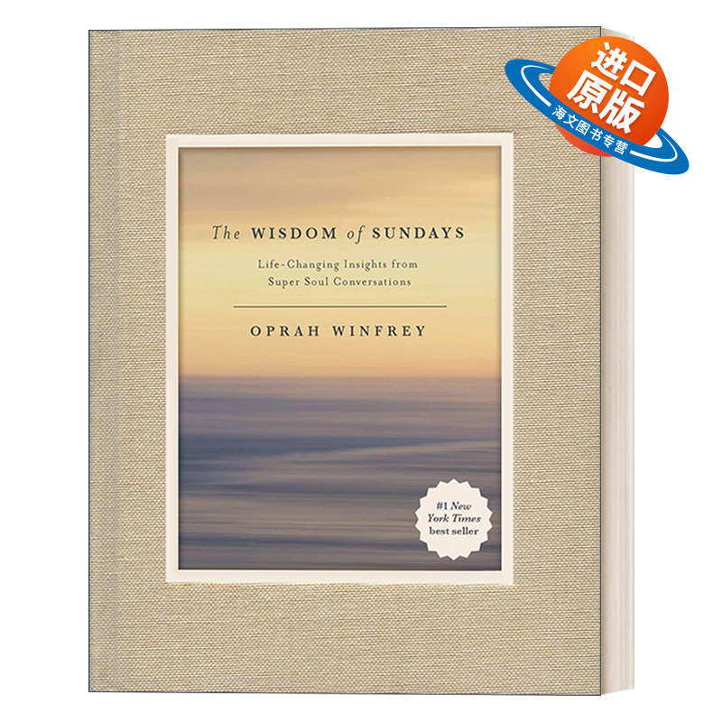 英文原版 The Wisdom of Sundays 星期天的智慧 奥普拉 精装 英文版 进口英语原版书籍