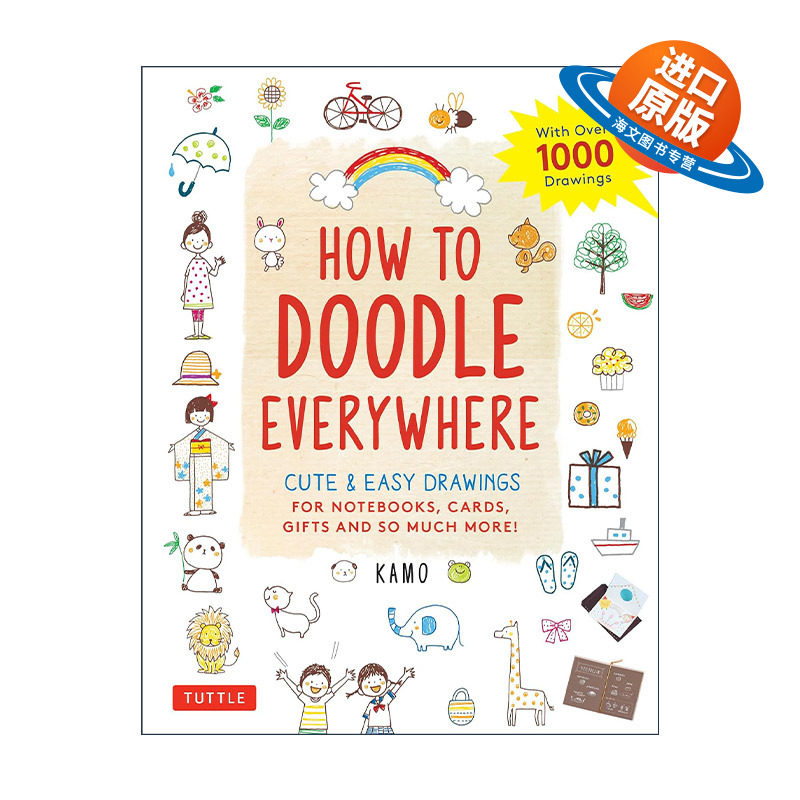 英文原版 How to Doodle Everywhere 如何到处涂鸦 儿童可爱卡通绘画技巧指南 Kamo 英文版 进口英语原版书籍