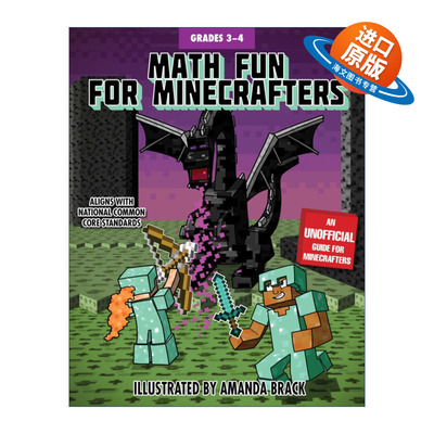 英文原版 Math Fun for Minecrafters Grades 3-4 我的世界 欢乐数学3-4年级 英文版 进口英语原版书籍