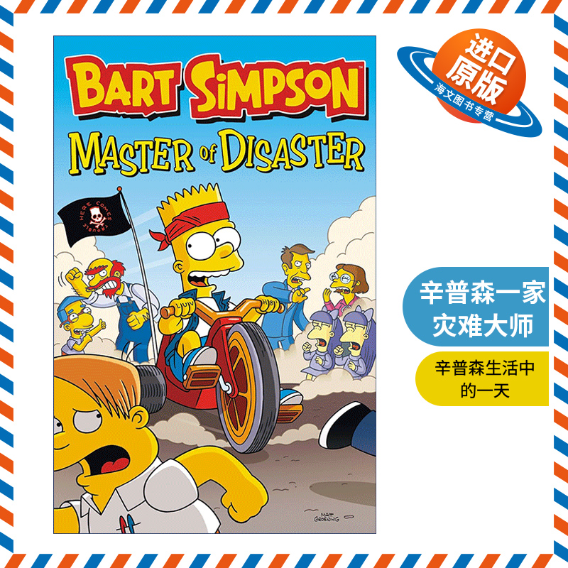 英文原版 Bart Simpson Master of Disaster辛普森一家漫画灾难大师英文版进口英语原版书籍-封面