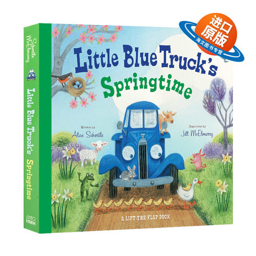 英文原版 Little Blue Truck s Springtime 蓝色小卡车的春天 绘本 儿童纸板书 英文版 进口英语原版书籍儿童外文书