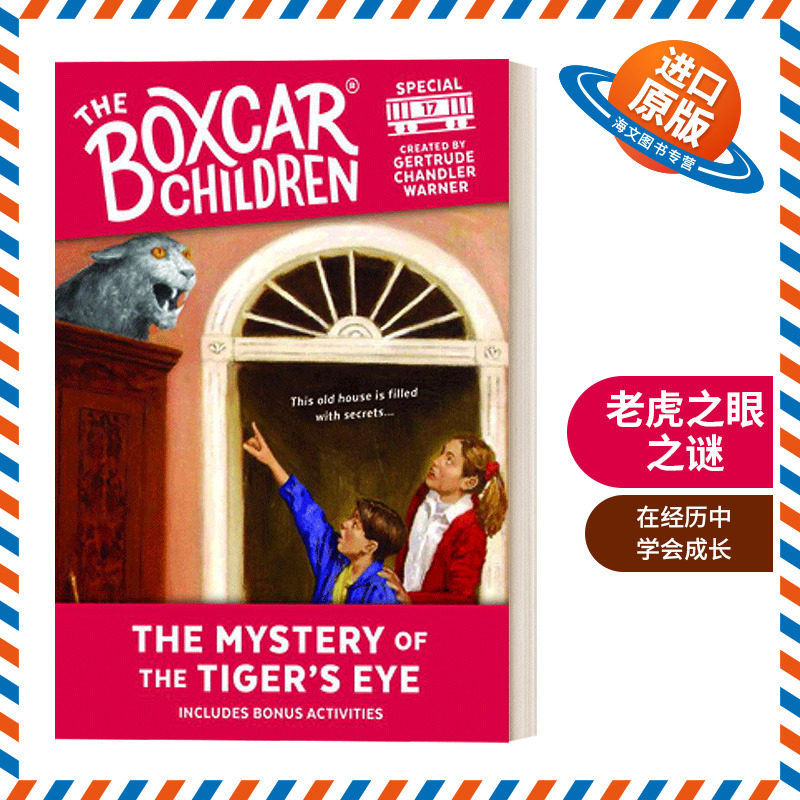 英文原版 The Boxcar Children Specials#17 The Mystery of the Tiger's Eye 棚车少年特辑#17虎眼之谜 英文版 进口英语原版书籍