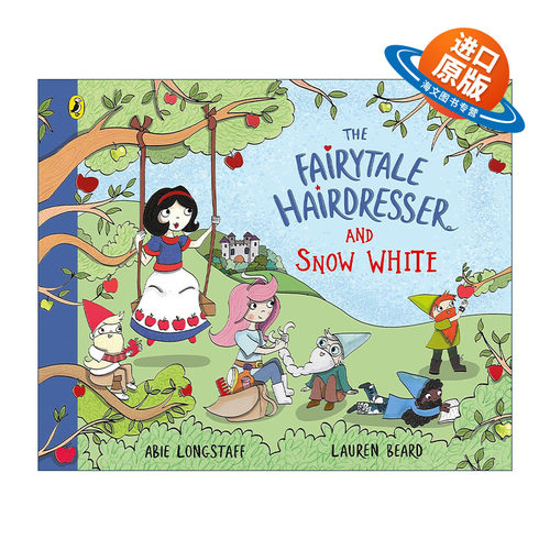 英文原版 The Fairytale Hairdresser and Snow White 童话理发师和白雪公主 英文版 进口英语原版书籍
