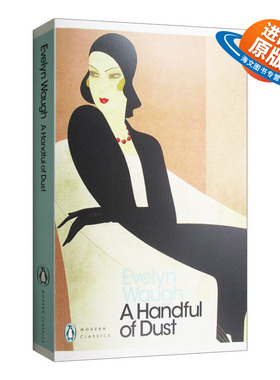 英文原版 A Handful of Dust 一杯尘土 现代经典 英文版 进口英语原版书籍