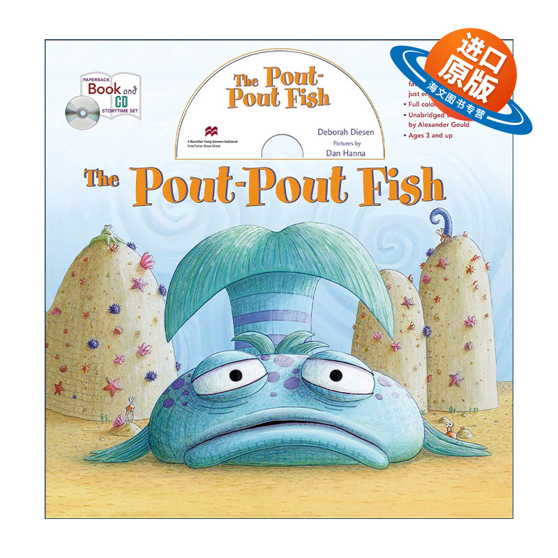 英文原版 The Pout-Pout Fish storytime set 噘嘴鱼故事书 含光盘音频 英文版 进口英语原版书籍