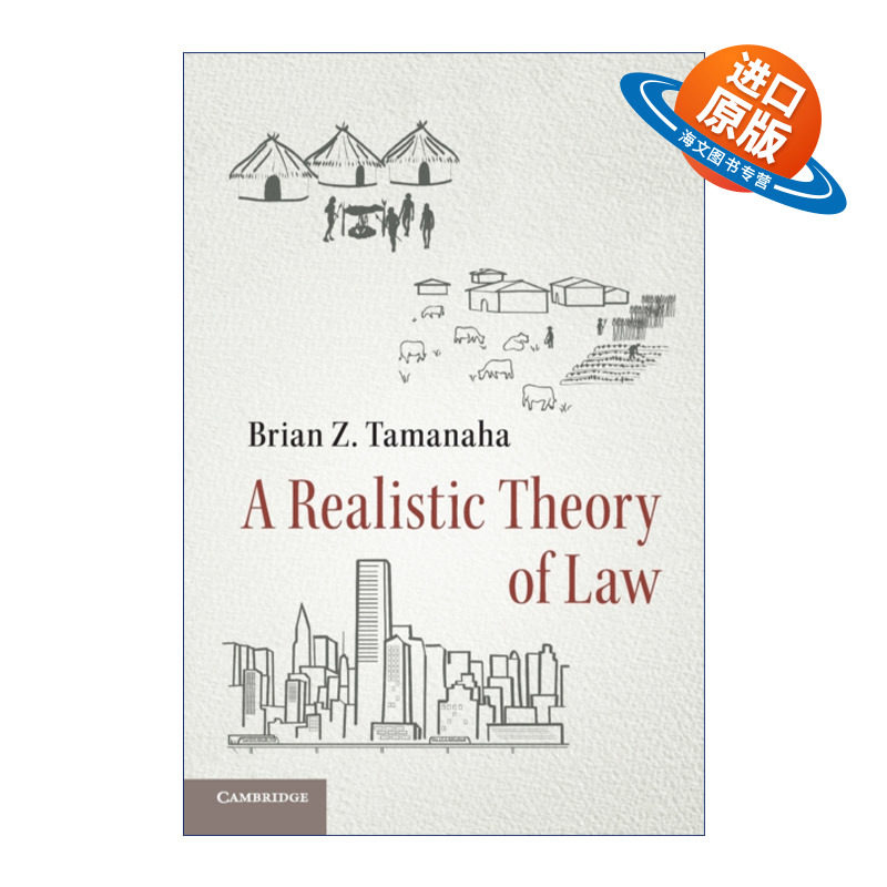 英文原版 A Realistic Theory of Law 法律的概念 一种现实主义视角 布莱恩·塔玛纳哈 英文版 进口英语原版书籍