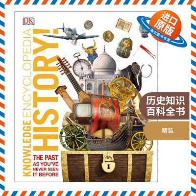 英文原版 Knowledge Encyclopedia History DK历史知识百科大全 精装 英文版 进口英语原版书籍