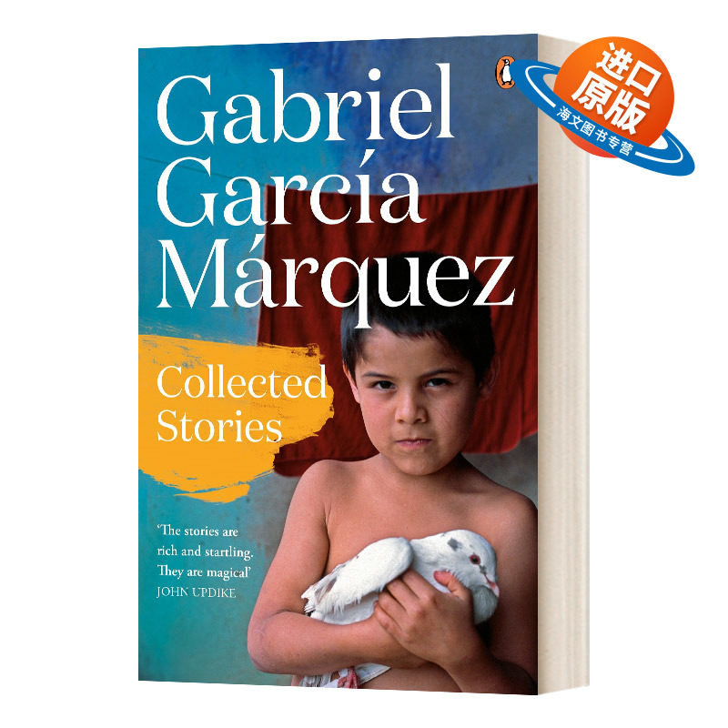 英文原版 Collected Stories Gabriel Garcia Marquez 加西亚·马尔克斯 中短篇小说集 英文版 进口英语原版书籍