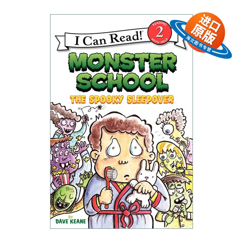 英文原版 Monster School The Spooky Sleepover 怪物学校:幽灵夜宿 I Can Read level 2分级阅读 英文版 进口英语原版书籍