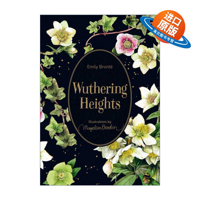 英文原版 Wuthering Heights 呼啸山庄 精装收藏 彩色插图版 插画师荷兰水彩画家Marjolein Bastin 英文版 进口英语原版书籍