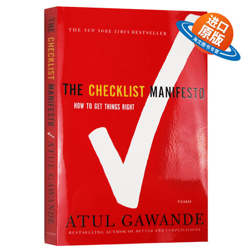 清单革命 英文原版 The Checklist Manifesto 阿图葛文德医生 进口原版英语书籍 全英文版