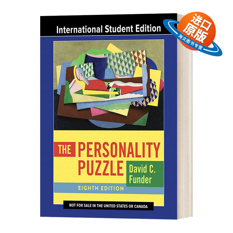 英文原版 The Personality Puzzle 人格心理学 国际学生版 第八版 英文版 进口英语原版书籍