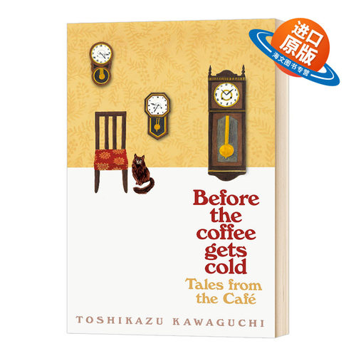 咖啡未冷前2 咖啡馆的故事 英文原版 Tales from the Cafe Before the Coffee Gets Cold 英文版进口原版英语书籍外文小说