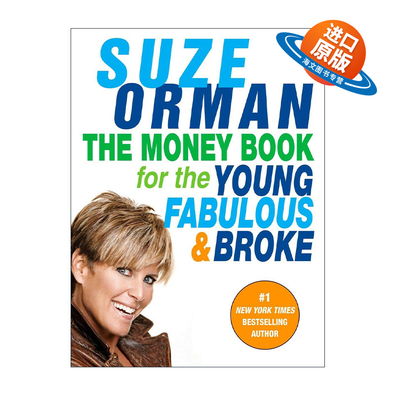 英文原版 The Money Book for the Young Fabulous & Broke 给年轻人 有钱人和穷光蛋的理财指南 Suze Orman 进口英语原版书籍
