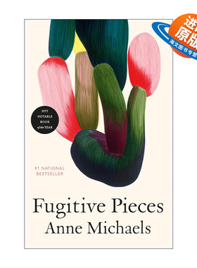 英文原版 Fugitive Pieces 漂泊手记 英国卫报小说奖 Anne Michaels安妮·麦珂尔丝 英文版 进口英语原版书籍