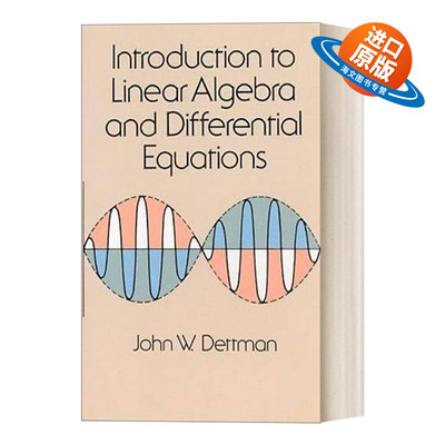 英文原版 Introduction to Linear Algebra and Differential Equations 线性代数与微分方程导论 Dover数学丛书 英文版 进口书籍