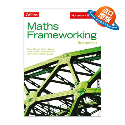 英文原版 Collins Maths Frameworking KS3 Maths Homework Book 1 柯林斯英国初一数学练习册 第三版 英文版 进口英语原版书籍