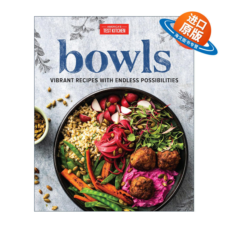 英文原版 Bowls 碗 精装创意健康食谱 素食 无麸质 浇头 酱汁 America's Test Kitchen 英文版 进口英语原版书籍