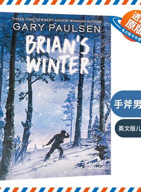 英文原版 Brian's Winter 手斧男孩3：一个人的冬天 英文版儿童外文书