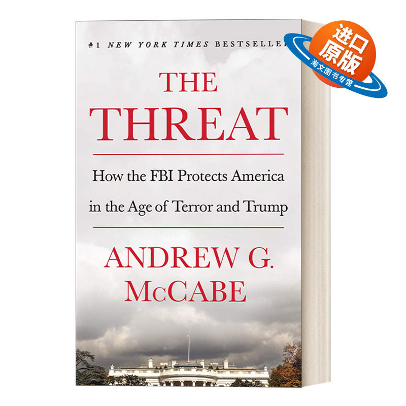 英文原版 Threat 威胁 FBI如何在恐怖与川普的时代保护美国 FBI前副局长 英文版 进口英语原版书籍