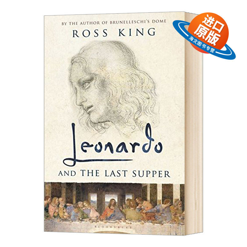 英文原版 Leonardo and the Last Supper 达芬奇和他的最后的晚餐 英文版 进口英语原版书籍外文小说