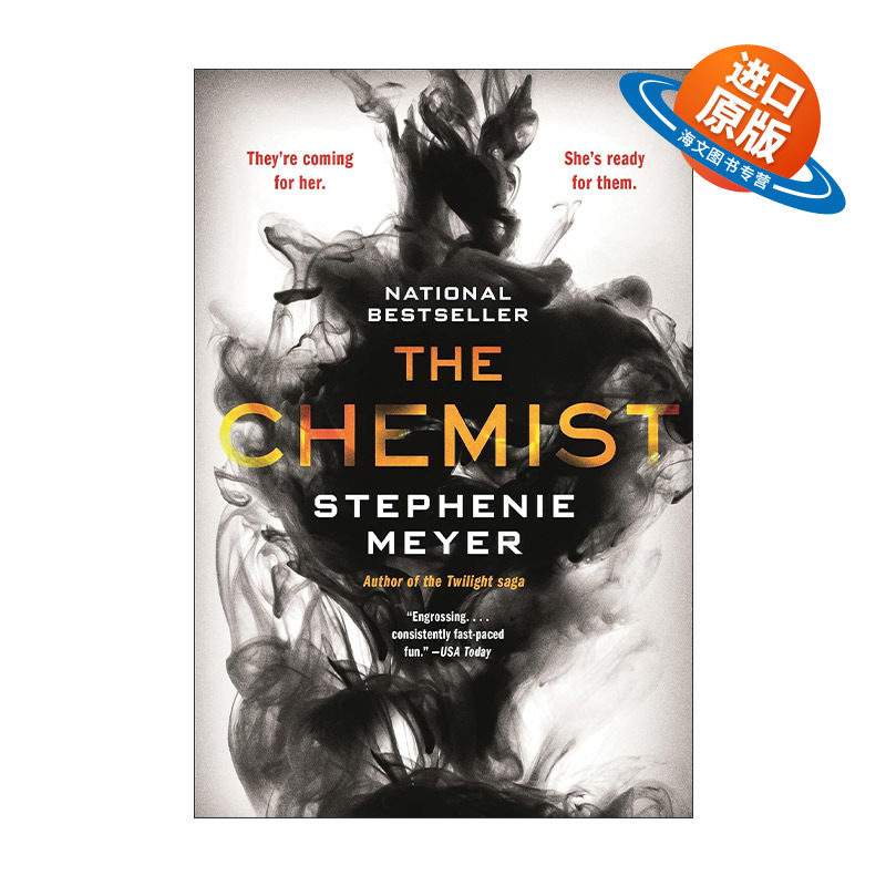 英文原版 The Chemist 化学家 暮光之城作者史蒂芬妮.梅尔 英文版 进口英语原版书籍