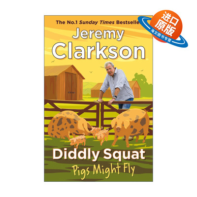 英文原版 Diddly Squat Pigs Might Fly 假装蹲一下3 猪可能会飞 克拉克森的农场 英文版 进口英语原版书籍