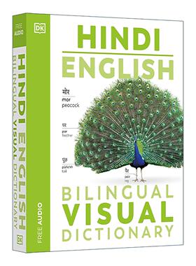 原版 Hindi English Bilingual Visual Dictionary DK印地语英语双语视觉词典 进口原版书籍