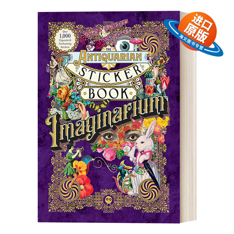 英文原版 The Antiquarian Sticker Book Imaginarium 古物贴纸书3 想象力中心 精装 英文版 进口英语原版书籍