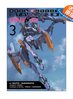 英文原版 Neon Genesis Evangelion ANIMA Vol.3 新世纪福音战士 ANIMA 卷三 同名动漫轻小说 山下育人 英文版 进口英语原版书籍