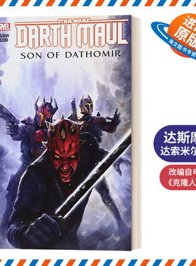 英文原版 Star Wars Darth Maul - Son of Dathomir 达斯摩尔 达索米尔之子 星球大战 英文版 进口英语原版书籍