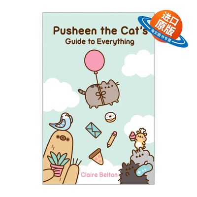 英文原版 Pusheen the Cat's Guide to Everything 胖吉猫万物指南 幽默漫画 英文版 进口英语原版书籍