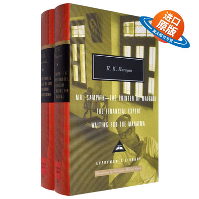 英文原版小说 R K Narayan Omnibus R·K·纳拉扬作品全集2册 Everyman精装收藏版 英文版 进口英语原版书籍