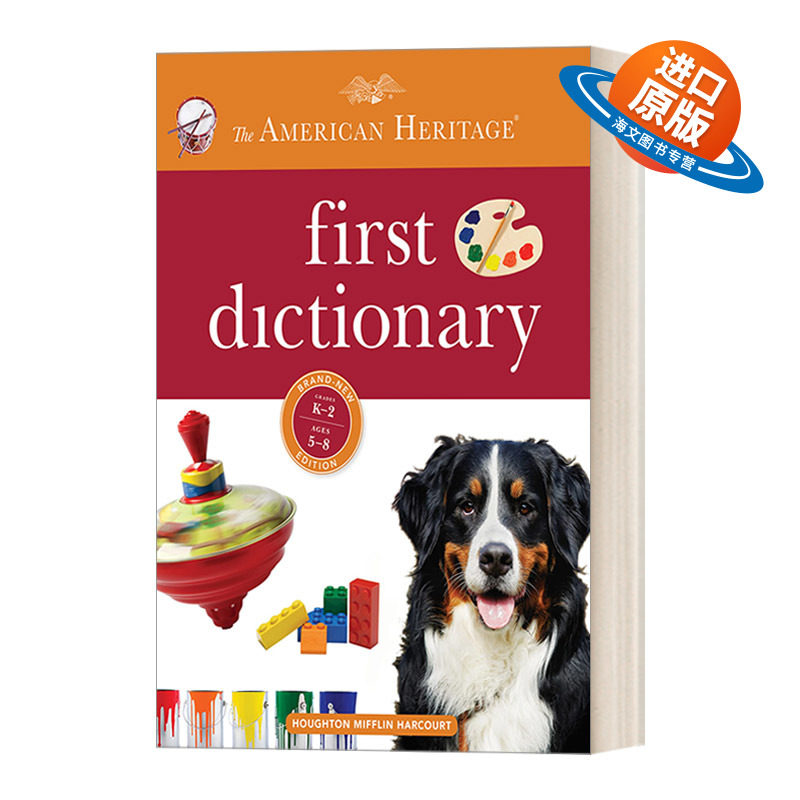 英文原版 American Heritage First Dictionary 美国传统词典第一本儿童英语词典 英文版 进口英语原版书籍