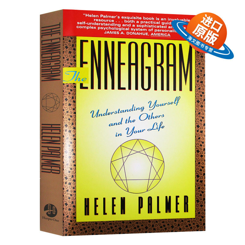 九型人格 英文原版 The Enneagram 性格分析心理学书籍 成就自我影响他人的成功密码 英文版 进口原版英语书