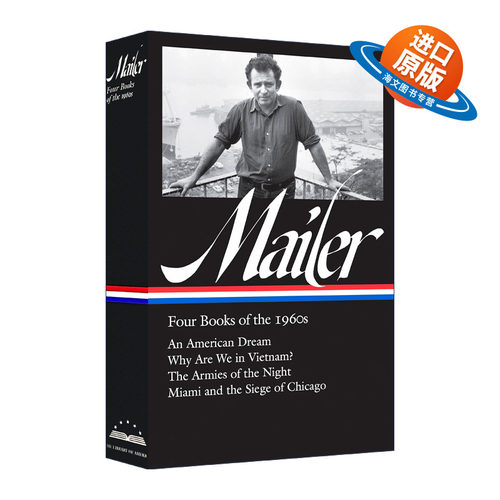 英文原版小说 Norman Mailer Four Books of the 1960s 诺曼·梅勒 20世纪60年代的四本书 精装 英文版 进口英语原版书籍