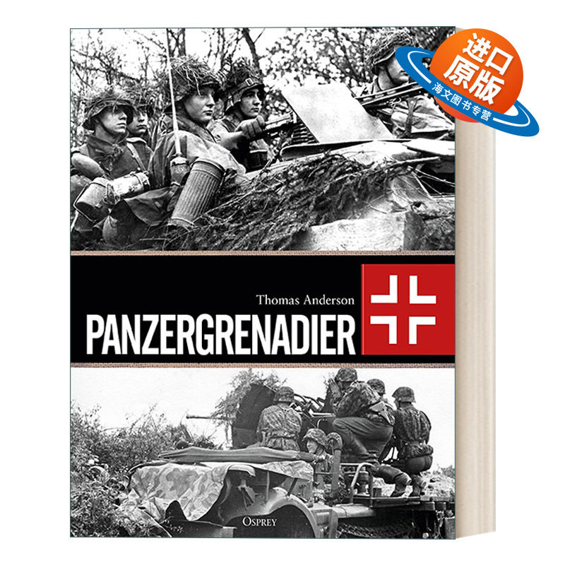 英文原版 Panzergrenadier 装甲掷弹兵师 精装 英文版 进口英语原版书籍