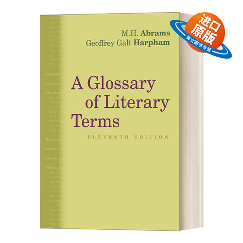 英文原版 A Glossary of Literary Terms 英美文学术语词典 第11版 艾布拉姆斯 Abrams 主编 英文版 进口英语原版书籍