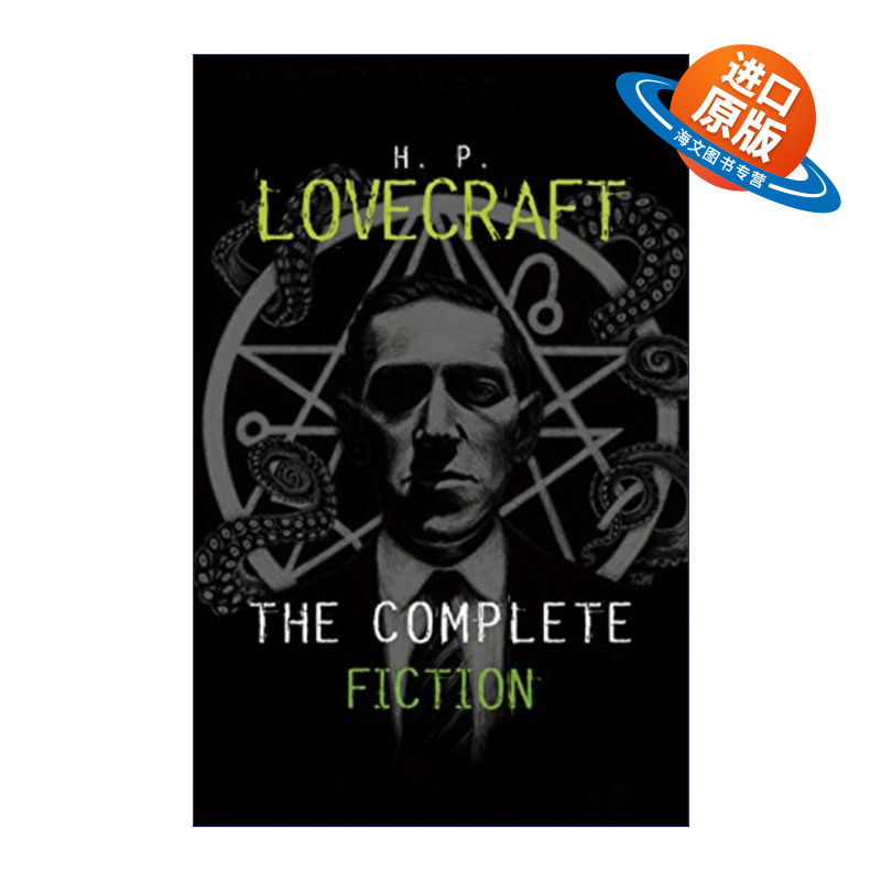 英文原版 The Complete Tales of H.P Lovecraft 洛夫克拉夫特的完整故事 永恒经典系列精装 英文版 进口英语原版书籍