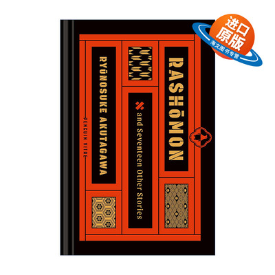 英文原版 Rashomon and Seventeen Other Stories Penguin Vitae 罗生门与其他十七个故事 芥川龙之介 精装收藏版进口英语原版书籍