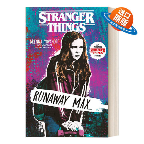 英文原版 Stranger Things Runaway Max 怪奇物语 离家出走的麦克斯 青少年科幻悬疑小说 Brenna Yovanoff 英文版 进口英语原版书