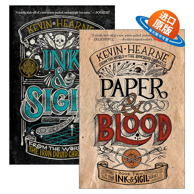 英文原版 Ink & Sigil系列 套装2册 奇幻小说 墨与印 纸与血 Kevin Hearn 英文版 进口英语原版书籍 书籍/杂志/报纸 文学小说类原版书 原图主图