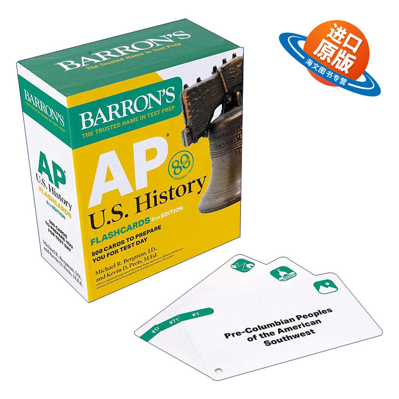 英文原版 AP U.S. History Flashcards Fifth Edition Up-to-Date Review AP美国历史 备考闪卡  第5版 英文版 进口英语原版书籍