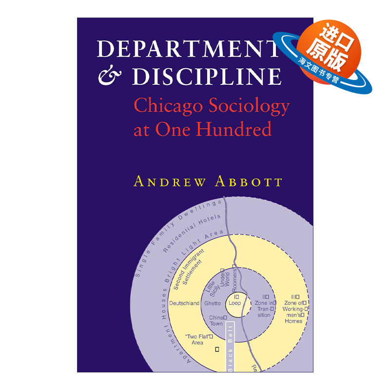 英文原版 Department and Discipline 院系与学科 百年芝加哥社会学 高等教育历史 Andrew Abbott 英文版 进口英语原版书籍