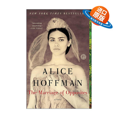 英文原版 The Marriage of Opposites 对立面的婚姻 Alice Hoffman 英文版 进口英语原版书籍