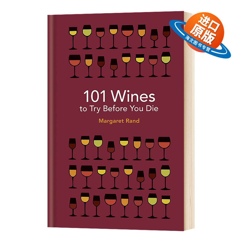 101种一定要尝试到的葡萄酒 英文原版 精装 101 Wines to try before you die 英文版 进口英语书籍
